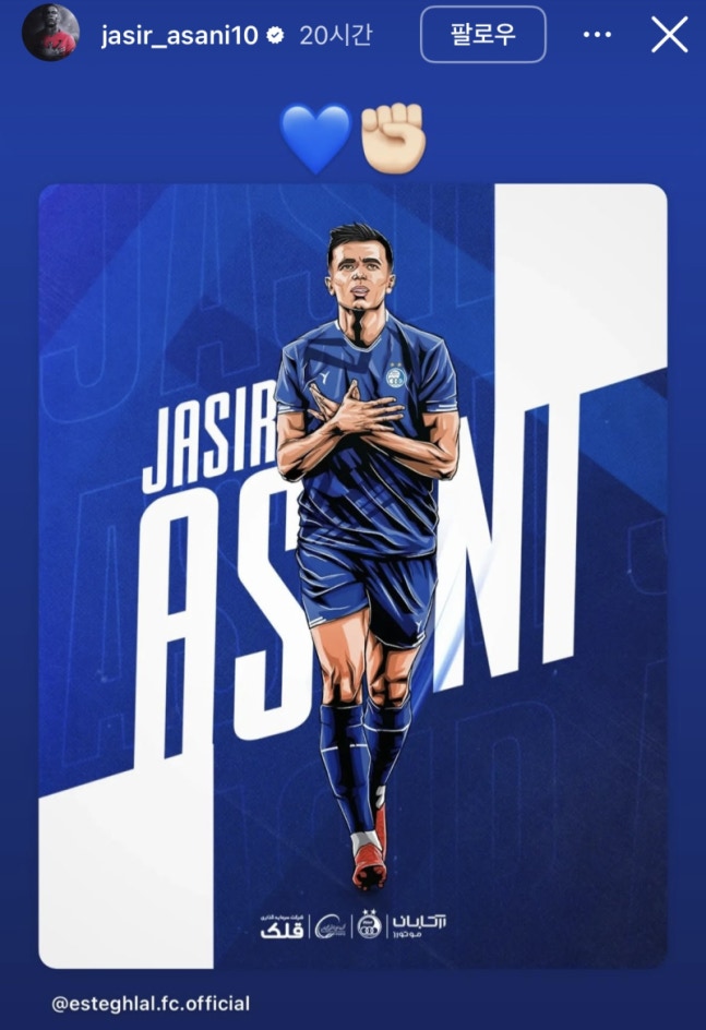 시즌 중 ‘이란행’ 발표한 아사니→황당한 광주FC